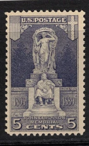 USA Scott 628 Mint NH (1926) - Picture 1 of 2