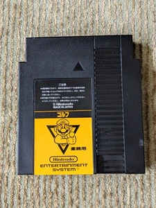 Golf Nintendo Famicom Box Option Kassette NES Cartridge getestet funktioniert US VERKÄUFER - Bild 1 von 6