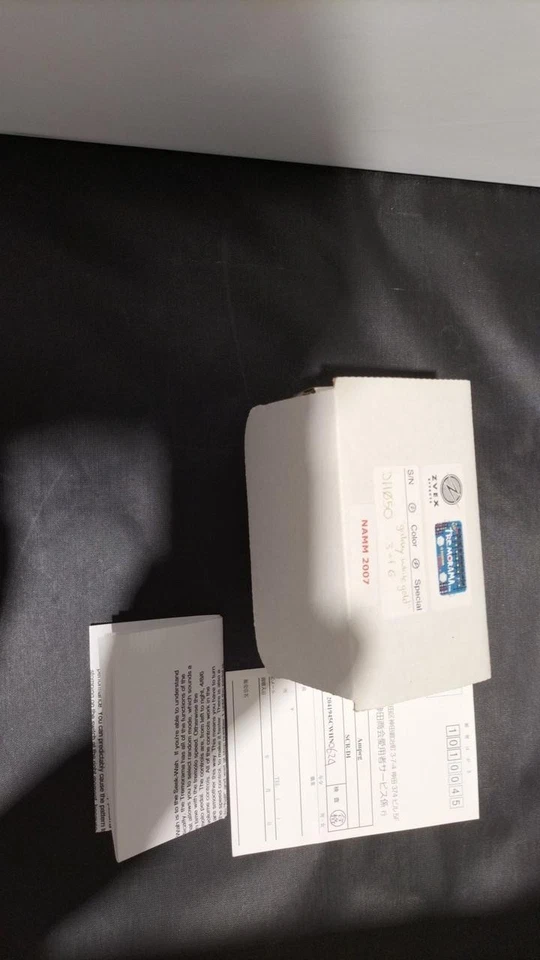 ZVEX Tremorama Effect Pedal NAMM 2007 Limited Edition JP - Image 1 of 1