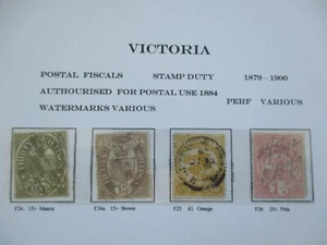 Victoria Stamps: Variety Used- Great Item, Must Have! (T6062) - Picture 1 of 1