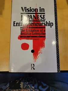 Vision In Japanese Entrepreneurship 1992 - Picture 1 of 8