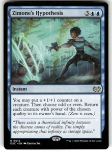 Commander: Duskmourn: House of Horror Magic MTG - Picture 1 of 1