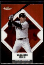 2006 Finest Topps Tadahito Iguchi Chicago White Sox #9 Base