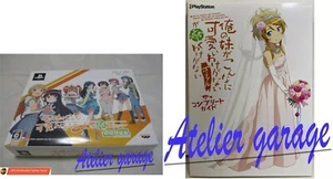 PSP Ore no Imouto ga Konna ni Kawaii wake Ganai Oreimo 2+Complete Guide Japanese - Picture 1 of 13