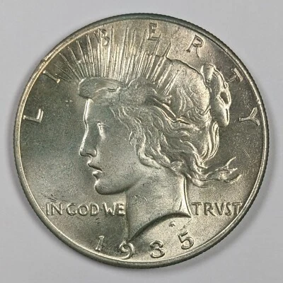 Серебряный доллар 1935 Peace не бывший в обращении - Изображение 1 из 3