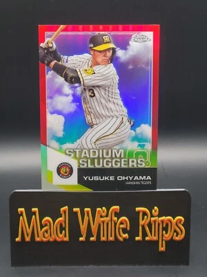 2021 Topps Chrome NPB Yusuke Ohyama Stadium Sluggers #SL-9 Red Refractor 1/5 !!! - Image 1 of 4