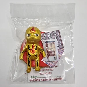 Tanga Guman Oro Plai Muñeca Tailandesa Amuleto Talismán Ganar Juego Riqueza Suerte Vudú - Imagen 1 de 7