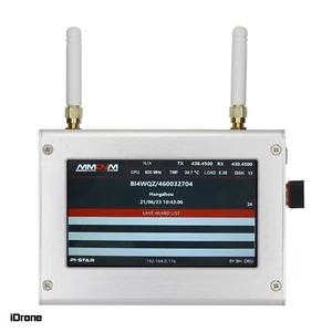 Duplex MMDVM Hotspot 4,3" Farbdisplay 3000Mah Akku für C4FM/DMR/DSTAR P25 - Bild 1 von 7