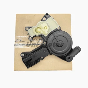 OEM 06H103495AK PCV Valve Oil Separator For Audi A3 A4 Q3 Q5 A8 2.0T German - Foto 1 di 2