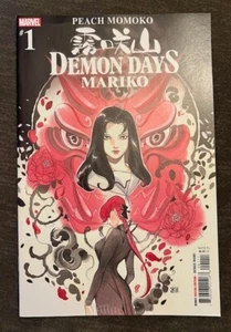 Demon Days Mariko 1 VF AUG 2021 Marvel Comics COVER A Peach Momoko - Picture 1 of 1