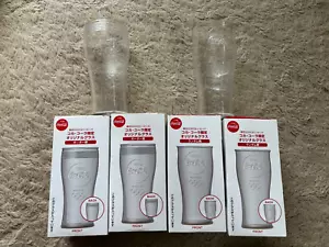 Coca-Cola 2020 Tokyo Olympic Limited Edition Glasses Border and Random Pattern 4 - Picture 1 of 7