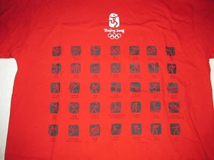 Beijing 2008 Summer Olympic Games T Shirt Size Medium - Picture 1 of 5