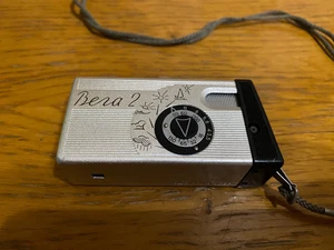 SCHÖN!  Vintage Sowjetische Kamera Vega-2 UdSSR *Serviced* - Bild 1 von 11