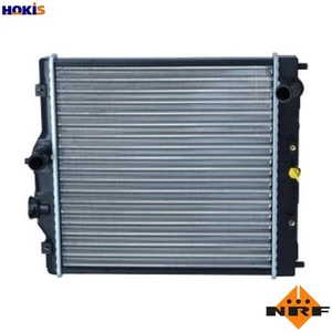 RADIATOR ENGINE COOLING 506750A FOR D14A5/D14A2/D14A3/D14A4/D14A7/D14A8 1.4L - Picture 1 of 12