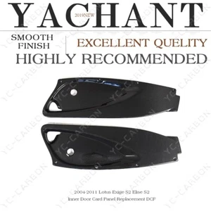 DRY CARBON For 04-11 Lotus Exige S2 Elise S2 Inner Door Card Panel Replacement - Bild 1 von 18