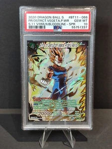 1st Edition SPR Dragon Ball Bt11 066 Vegeta Prideful Warrior PSA 10 - Foto 1 di 2