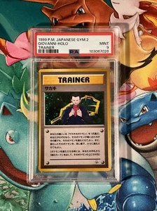 1999 Pokémon Gym 2 Japanese Giovanni Holo PSA 9 - Picture 1 of 4