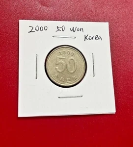 2000 50 WON SOUTH KOREA COIN - NICE WORLD COIN !!!  - Picture 1 of 2