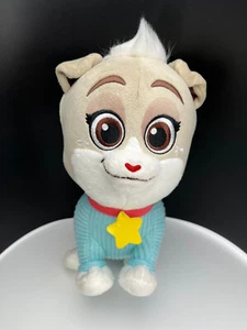 Disney Store Junior's Puppy Dog Pals KEIA 9" Plush Stuffed Animal in Sweater - Picture 1 of 10