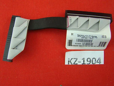 Oem Hp Part: 361391-001 Internal Cd-Rom & Diskette Cable for Proliant #Kz-1904 - Image 1 of 2