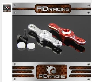 FID new throttle and brake servo arm 15T for 0236/5765 FOR Losi DBXL DBXL-e - Picture 1 of 1