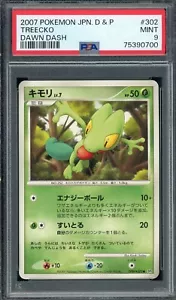 Pokemon Japanese Treecko Dawn Dash Unl. DPBP#302 PSA 9 MINT - Picture 1 of 2