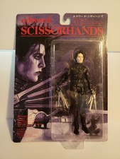 Edward Scissorhands Action Figure Yellow Submarine Japan Johnny Depp RARE *NIP*