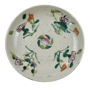Antique Late 19th C. Chinese Qing Dynasty Famille Rose Porcelain Dish 5.25” - Picture 1 of 12