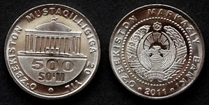 Moneda conmemorativa UZBEKISTÁN 500 Som 2011 KM 34,2 SIN CIRCULAR - Imagen 1 de 1