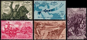 ✔️ EGYPT 1957 - EGYPTIAN WARS TOMB OF AGRESSORS  - SC. 400/404 ** MNH - Picture 1 of 1