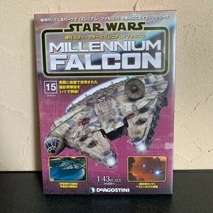 Neu DEAGOSTINI JAPAN Build the Millennium Falcon 1:43 Maßstab #15 - Bild 1 von 3