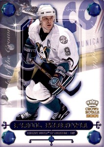 2001-02 Pacific Crown Royale Jewels of the Paul Kariya Anaheim Mighty Ducks #1
