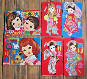 Vintage Japanese Doll Coloring Crayon Book Pad Lot Kimono SYOSEIDO Made in Japan - Picture 1 of 19