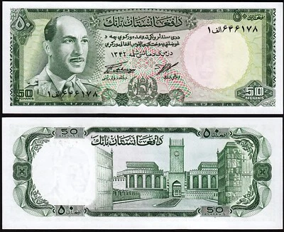 Afghanistan 50 Afghanis 1967 (SH 1346), UNC, P-43 - Image 1 of 3