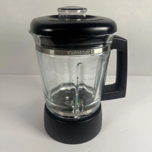 Cuisinart CBT-500BW 600-Watt Blender - Black - Glass Pitcher Replacement Only - Picture 1 of 4