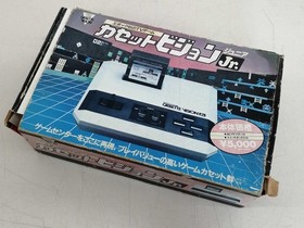 Epoch Cassette Vision JR Game Machine