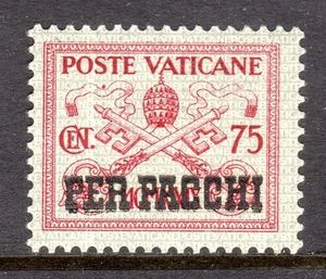Vatican Scott #Q 7 VF Unused 1931 75 Cent Parcel Post Overprint - Picture 1 of 1