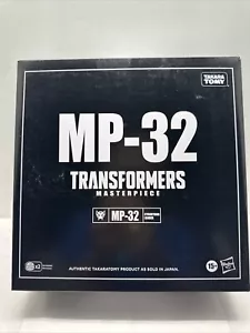 Takara Tomy MP-32 Transformers Masterpiece Edition Optimus Primal - NEW - Picture 1 of 3