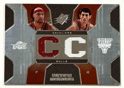 2007-08 UPPER DECK DREW GOODEN GAME USED JERSEY KIRK HINRICH PATCH - Image 1 of 2