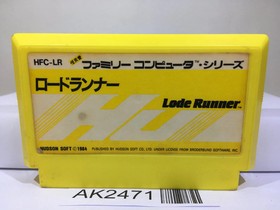 Lode Runner Nintendo Famicom NES Japan - AK2471