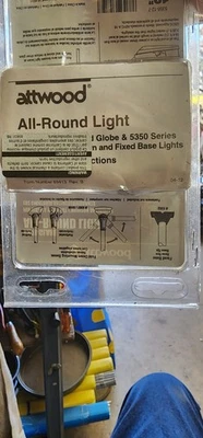 Attwood All-Round Light #5358-12-7 Anti Glare Fold Down 12"/30.5 CM New Sealed - Image 1 of 3