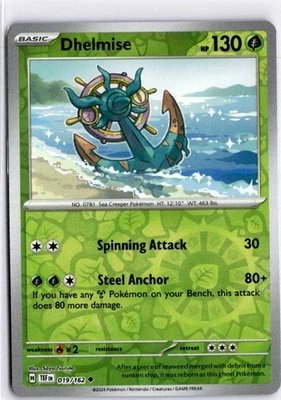 Dhelmise Uncommon SV05: Temporal Forces 019/162 NM - Image 1 of 2