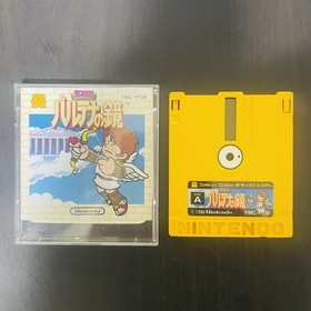 Kid Icarus Parutena no Kagami Nintendo Famicom Disk System 1986 FMC-PTM Action