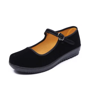 Ladies Mary Jane Sandals Flat Casual Pumps EEE Wide Fit Comfort Shoes Size 3 - 9 - Picture 1 of 9