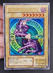Yu-Gi-Oh! OCG - Dark Magician - LB-05 - Ultra Rare - Japanese - Foto 1 di 11