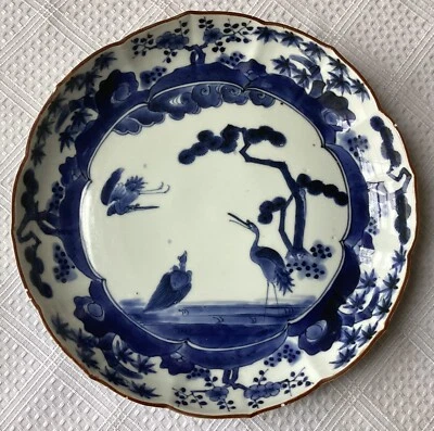 Japanese Arita Kakiemon Porcelain Dish With Fuku Mark, Late 17th Century - Image 1 of 4