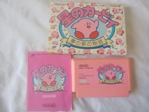 Hoshi no Kirby Adventure Nintendo Famicom FC NES Japón Importación Vendedor de EE. UU. - Imagen 1 de 15