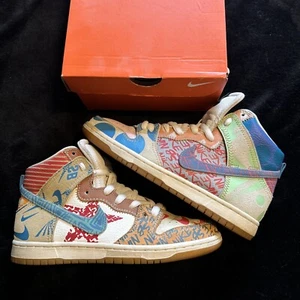 Size 8.5 - 2017 Nike Thomas Campbell x SB Dunk High What The Near Deadstock - Picture 1 of 9