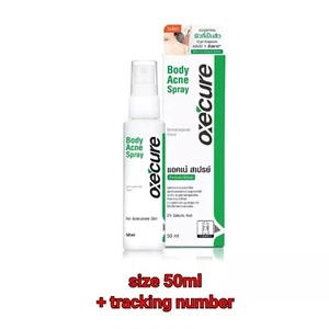 OxeCure Body Acne Spray Prevent Reduce Oil Clogged Pores Back Chest Neck 50ml - Picture 1 of 4