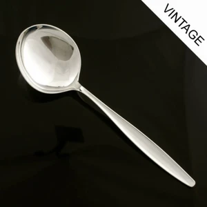 Georg Jensen Silver Serving Spoon, Small/ Medium - Cypress/ Cypres - Picture 1 of 1